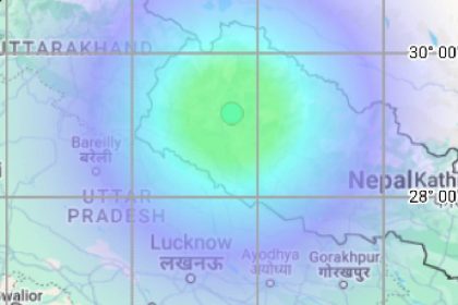 Earthquake in Nepal today: Nepal struck by 4.8 magnitude quake, epicentre Pandusain