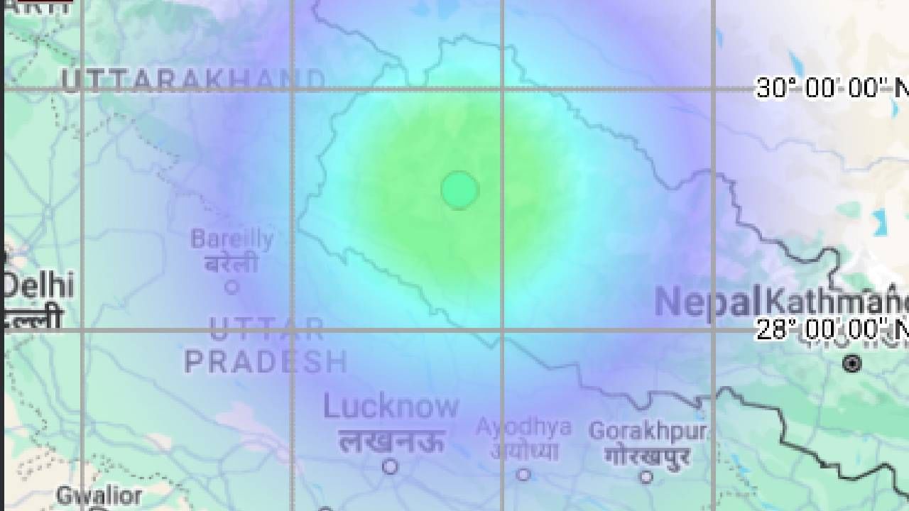 Earthquake in Nepal today: Nepal struck by 4.8 magnitude quake, epicentre Pandusain Earthquake in Nepal today: Nepal struck by 4.8 magnitude quake, epicentre Pandusain