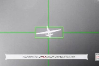 Houthis claim shooting down another US MQ-9 Reaper drone over Yemen | VIDEO