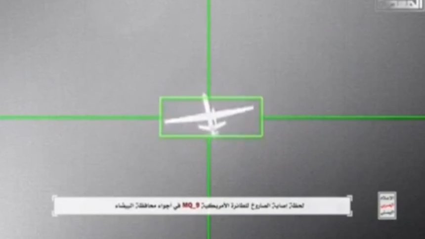 Houthis claim shooting down another US MQ-9 Reaper drone over Yemen | VIDEO