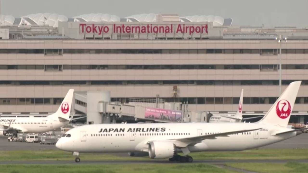 Japan Airlines hit by cyberattack, causing some delays to its flights