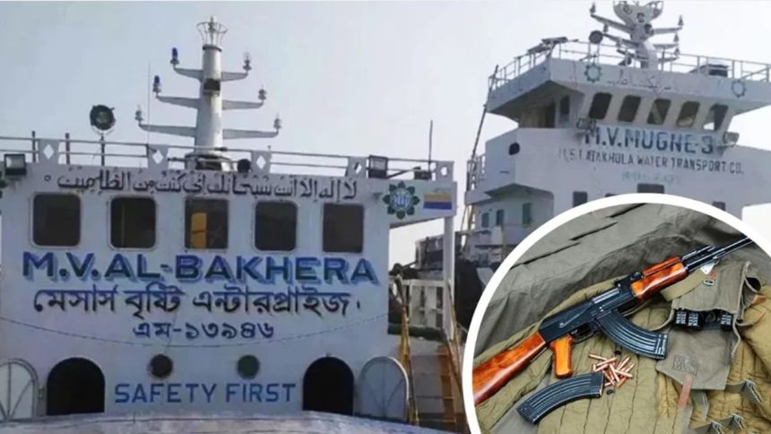 India keeps close watch as Pakistan ship carrying RDX, AK47s reach Bangladesh port