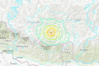 Earthquake today: Massive 7.1 quake jolts Nepal-Tibet border, tremors felt in UP, Bihar