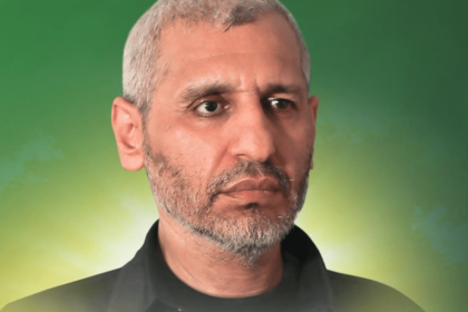 Hamas confirms death of military wing head Mohammed Deif