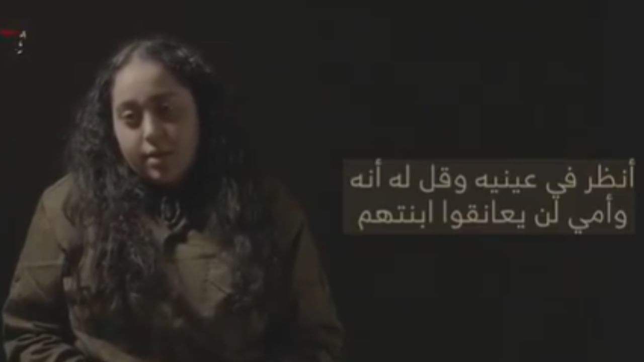 Hamas releases video of Israeli soldier’s plea for release amid stalled talks Hamas releases video of Israeli soldier’s plea for release amid stalled talks