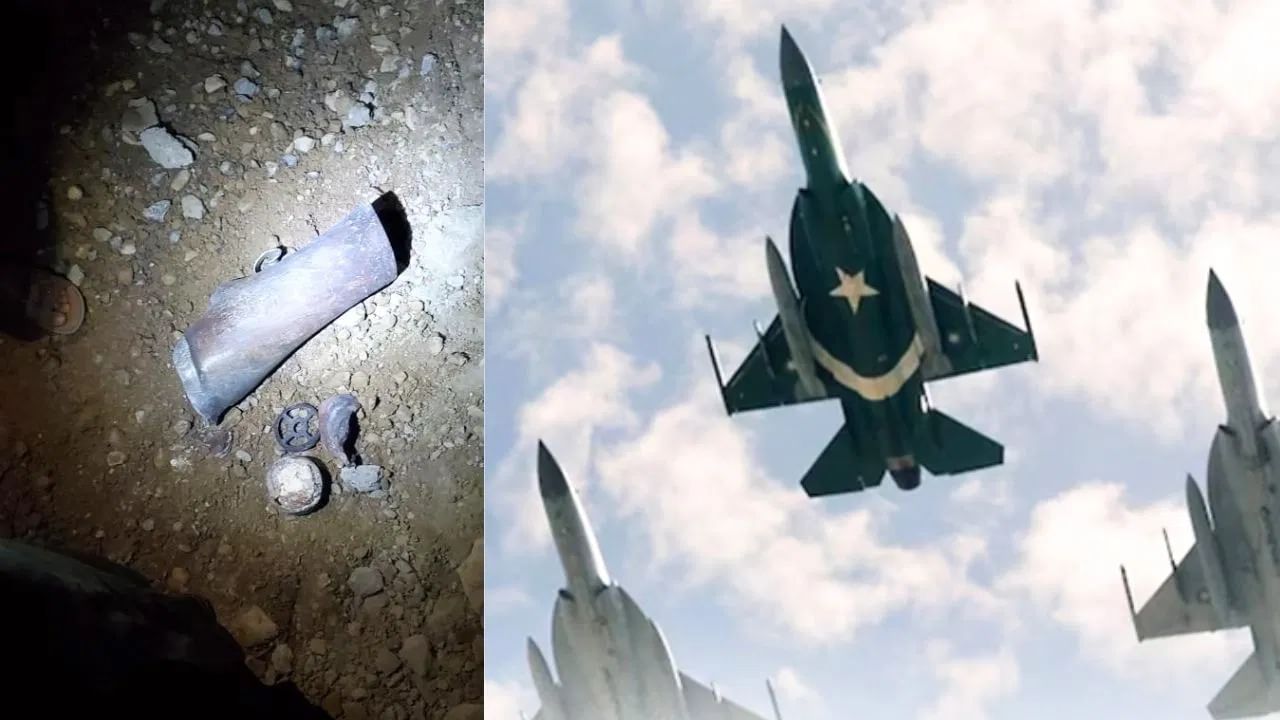Pakistan carries out midnight airstrikes in Afghanistan, targets terrorist hideouts Pakistan carries out midnight airstrikes in Afghanistan, targets terrorist hideouts