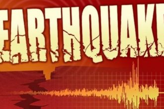 Nepal hit by 4.3 magnitude earthquake, no major damage