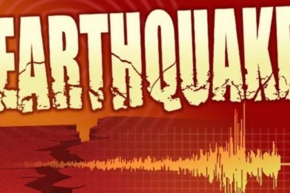 Nepal hit by 4.3 magnitude earthquake, no major damage