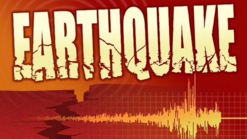 Nepal hit by 4.3 magnitude earthquake, no major damage