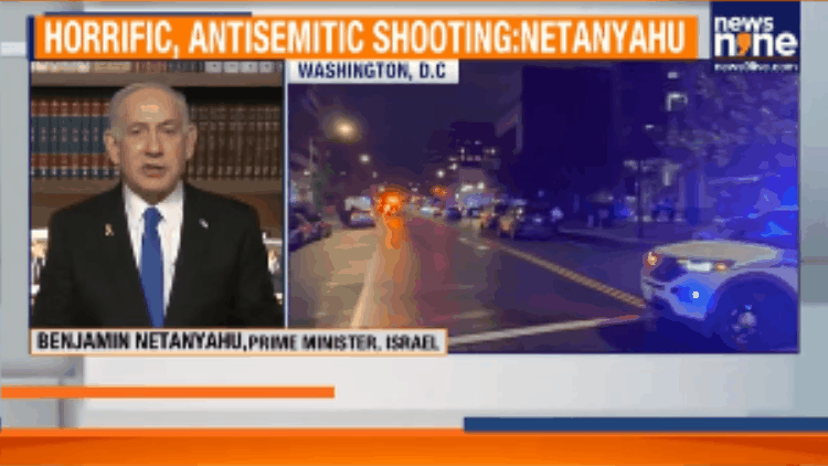 Netanyahu orders global security boost after Israeli embassy staff shot dead in Washington DC
