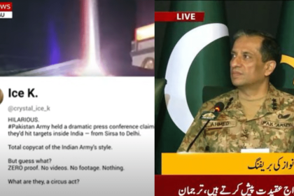 International media mocks Pakistan for its comical press conference