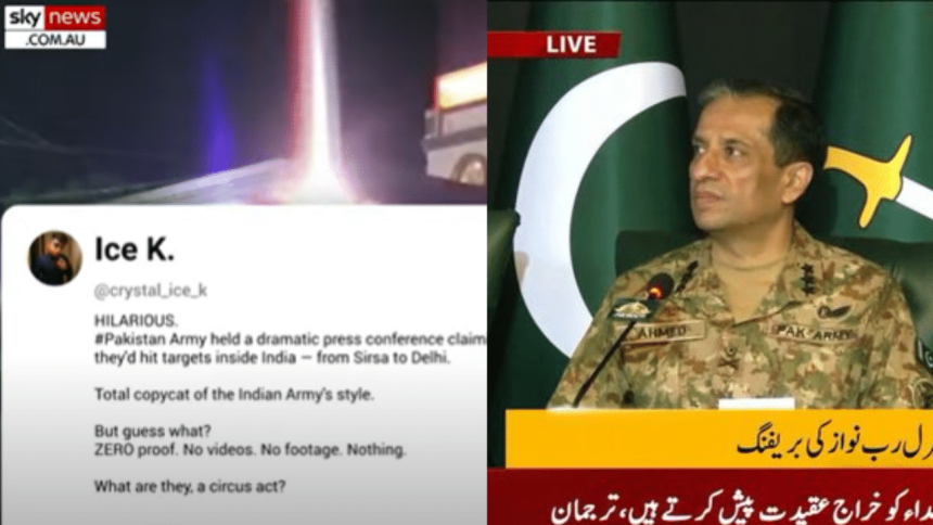 International media mocks Pakistan for its comical press conference
