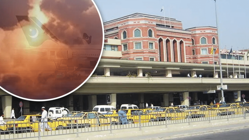 Pakistan: Multiple blasts near Lahore airport, flight operations suspended
