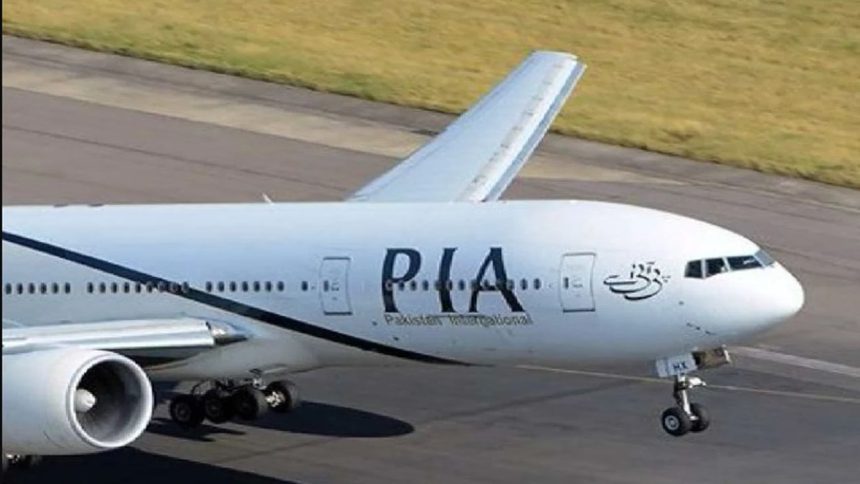 After Operation Sindoor, Pakistan closes airspace completely for 48 hours