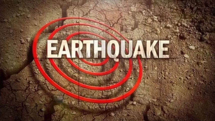 Earthquake measuring 4.0 at Richter Scale hits Pakistan, no damage or loss of life reported