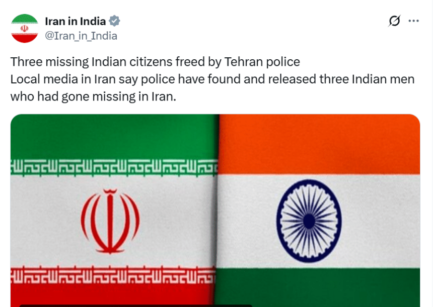 Three Indians, who went missing in Iran, rescued by Tehran police: Iranian Embassy