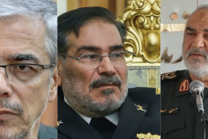 Operation Rising Lion: Israeli attack kills 3 powerful Iran leaders