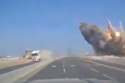 Watch: Dashcam captures Iranian missile strike in Israel’s Ashdod city