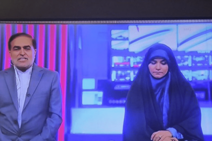 Watch: Iranian anchor flees newsroom as Israel bombs state TV studio